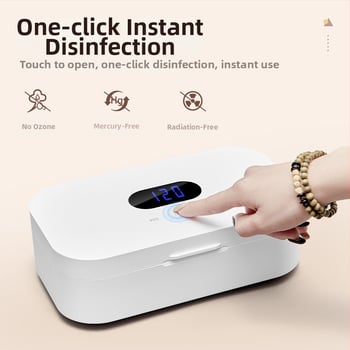 Кутия за дезинфекция на нокти K20 с UV светодиоди, 16 LED светодиода, батерия 2200mAh, персонализирано лого