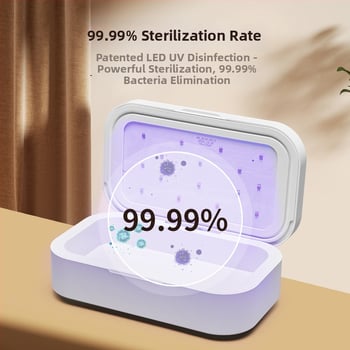 Кутия за дезинфекция на нокти K20 с UV светодиоди, 16 LED светодиода, батерия 2200mAh, персонализирано лого