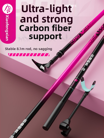 Karbonski stalak za ribolovne štapove, ultralak, sklopiv, s višestrukom rotacijom, dvostruka namjena