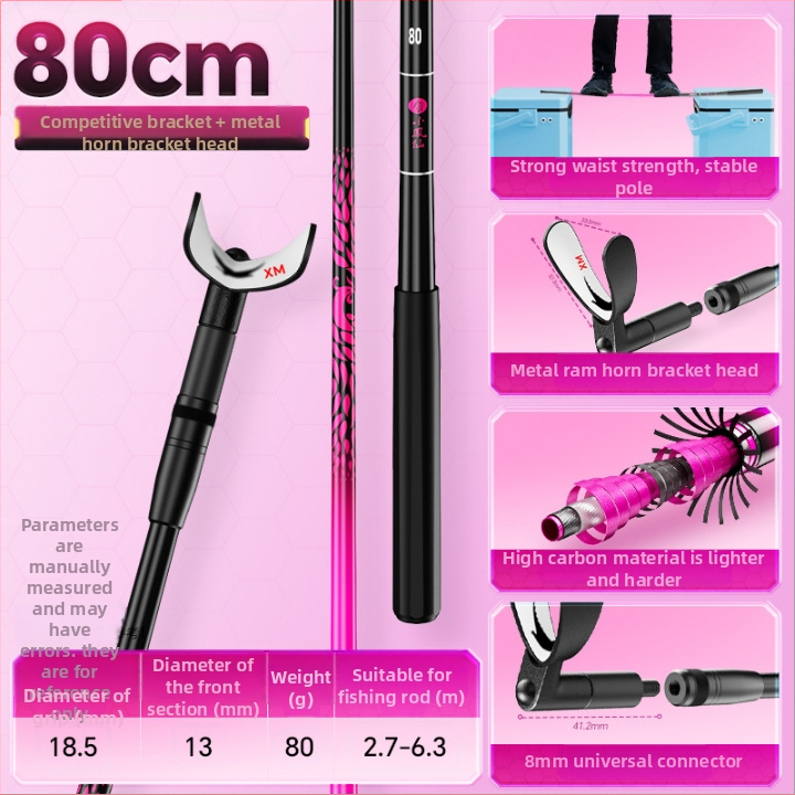 Karbonski stalak za ribolovne štapove, ultralak, sklopiv, s višestrukom rotacijom, dvostruka namjena