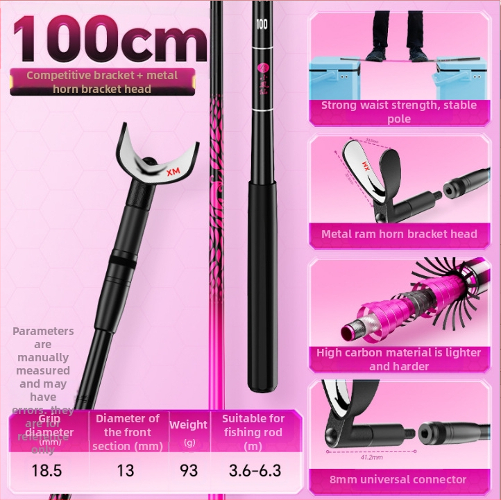 Karbonski stalak za ribolovne štapove, ultralak, sklopiv, s višestrukom rotacijom, dvostruka namjena