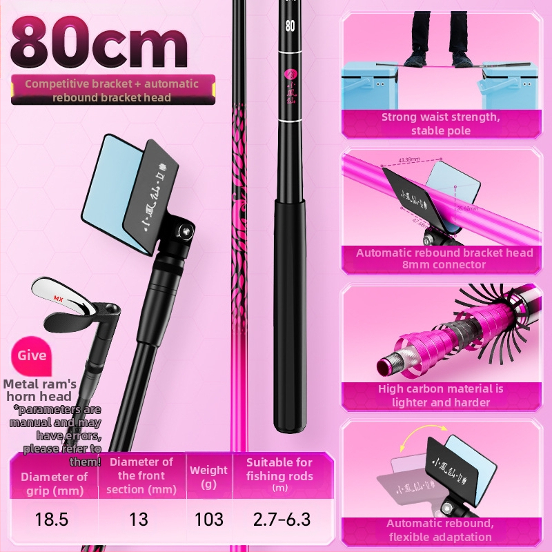 Karbonski stalak za ribolovne štapove, ultralak, sklopiv, s višestrukom rotacijom, dvostruka namjena