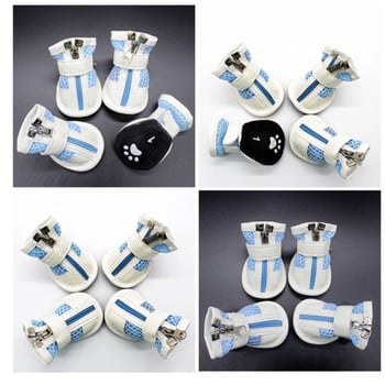 Παπούτσια για σκύλους από ύφασμα, καθολική εφαρμογή, μη εισαγόμενα