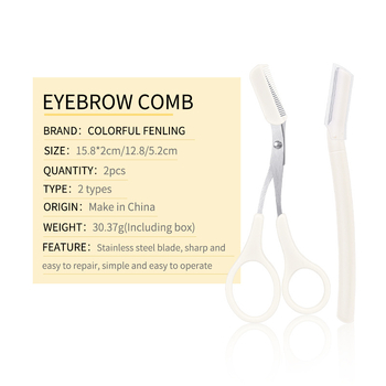 Fenling Szemöldök Formázó Készlet: Szemöldökfésű, Szemöldökolló és Makro Kezdőbiztonsági Kés; Rozsdamentes acél; Guangzhou Eredet