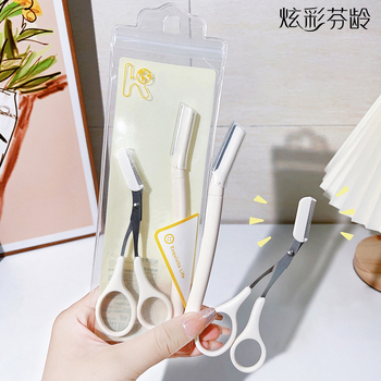 Fenling Szemöldök Formázó Készlet: Szemöldökfésű, Szemöldökolló és Makro Kezdőbiztonsági Kés; Rozsdamentes acél; Guangzhou Eredet