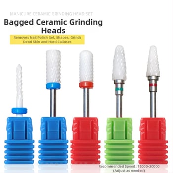 5 τεμάχια κεραμικά κεφάλια λείανσης για αφαίρεση νυχιών, αφαίρεση πετσών και λείανση επιφάνειας νυχιών, εργαλεία μανικιούρ, τρυπανιών Haoxin, 32 g