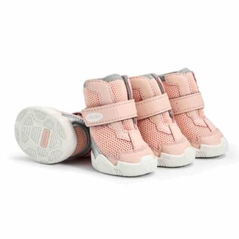 AOKOWN Παπούτσια για σκύλους από καουτσούκ – Αντιολισθητικά, Ανθεκτικά στη φθορά, Χαλαρό στυλ