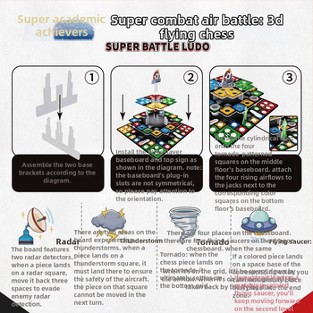 3D leteća ploča za šah – puzzle šah, kućna zabava, plastika, uzrast 4–14 godina, 3C certifikat (kod 2021152202038836)