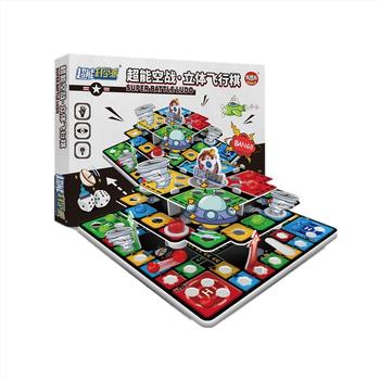 3D leteća ploča za šah – puzzle šah, kućna zabava, plastika, uzrast 4–14 godina, 3C certifikat (kod 2021152202038836)