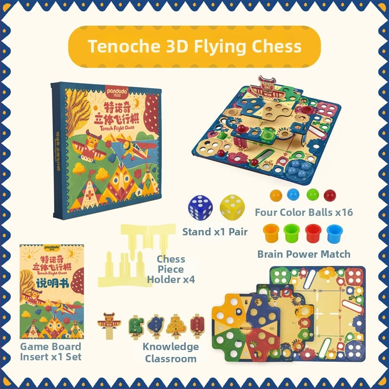 3D leteća ploča za šah – puzzle šah, kućna zabava, plastika, uzrast 4–14 godina, 3C certifikat (kod 2021152202038836)
