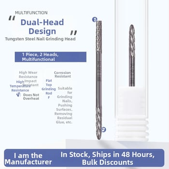 Διπλή κεφαλή περιποίησης νυχιών - μη θερμαινόμενη, χάλυβας βολφράμιο, 5,8 g, καθολικό εργαλείο μανικιούρ για αφαίρεση βερνικιών και στρας, γλυπτική και γυάλισμα φυσικών νυχιών