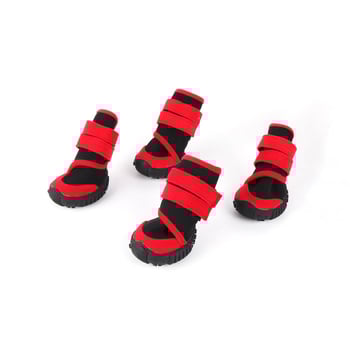 Lovoyager αδιάβροχα παπούτσια σκύλου - Αντιολισθητικά, Διατηρούν τη θερμότητα, Φθορτοανθεκτικά