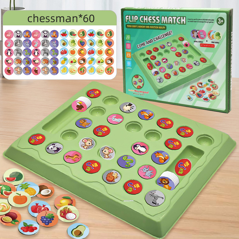 Joc pentru două persoane: Puzzle Flip Chess – Joc educațional din plastic pentru familie, dezvoltă logica și coordonarea mână-ochi