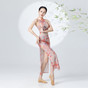 Hanfu nadahnut set za kvadratni ples, jedinstvena boja, gazasti detalji tkanine, gornji dio u stilu cheongsama, tkanina od poliesterske smjese 90%