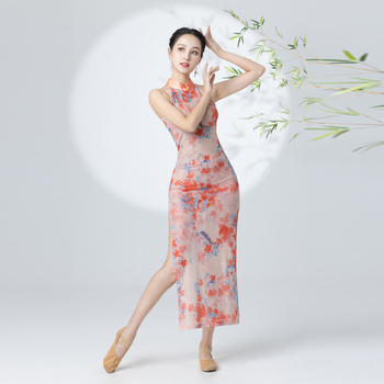 Hanfu nadahnut set za kvadratni ples, jedinstvena boja, gazasti detalji tkanine, gornji dio u stilu cheongsama, tkanina od poliesterske smjese 90%