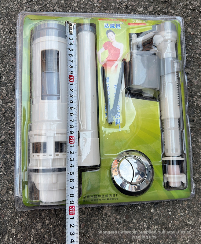 Sanitarni set za spremnik vode na WC-u - Plastika, pritiskom na gumb, moderan minimalistički stil