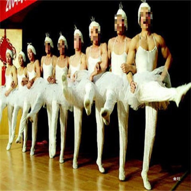 Férfi balett-előadásra szóló kosztüm - Swan Lake szoknya, uniszex, akril szál, főanyag 95%+ összetétel