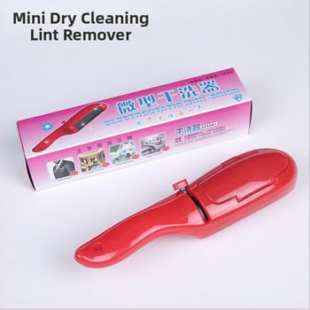 Delfin alakú elektrosztatikus ruhatisztító kefé ruhákhoz (Műanyag • 2023 • Modern egyszerű stílus • Ragadós görgő és szőr eltávolítás)