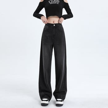 Nadrág, magas derekú, széles lábú, denim, 90–95% pamut, poliészter <30%, magas hőmérsékletű formázás, 2024 tél