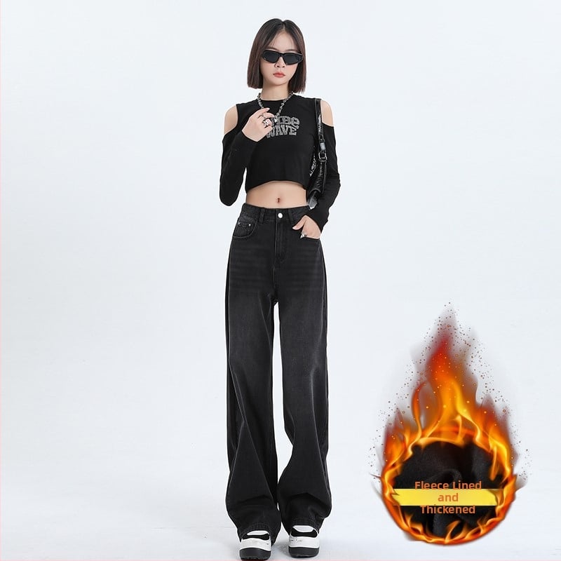 Nadrág, magas derekú, széles lábú, denim, 90–95% pamut, poliészter <30%, magas hőmérsékletű formázás, 2024 tél