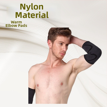 Προστατευτικά αγκώνων - πλεκτά από νάιλον, ενήλικες, κατάλληλα για μπάσκετ και μπαντμίντον, προστατευτικός εξοπλισμός