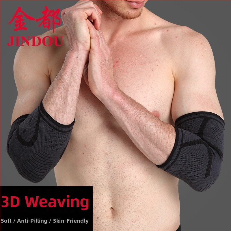 Προστατευτικά αγκώνων - πλεκτά από νάιλον, ενήλικες, κατάλληλα για μπάσκετ και μπαντμίντον, προστατευτικός εξοπλισμός