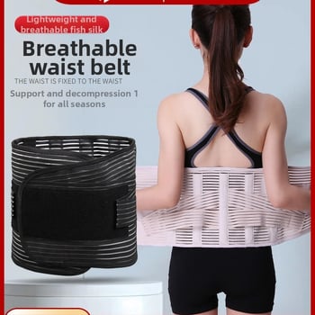 Légáteresztő deréktámasz sportöv felnőtteknek – poliészter rostból, futáshoz és kosárlabdára alkalmas