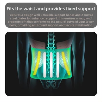 Légáteresztő deréktámasz sportöv felnőtteknek – poliészter rostból, futáshoz és kosárlabdára alkalmas