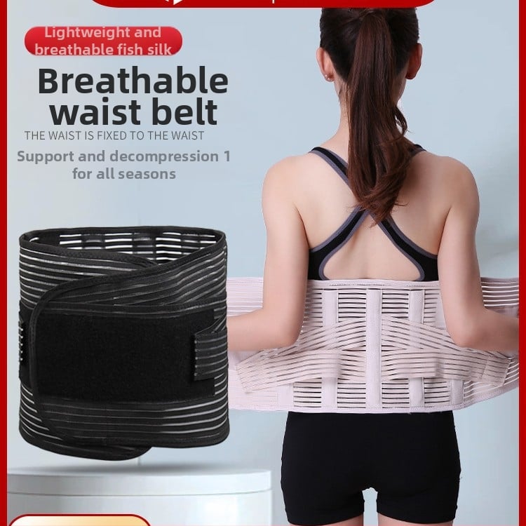 Légáteresztő deréktámasz sportöv felnőtteknek – poliészter rostból, futáshoz és kosárlabdára alkalmas