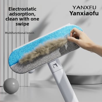 Háziállat-szőr eltávolító kefe kanapéra és szőnyegre – ABS/PP rostos anyag; Márka Nothing; Importált: Nem; Ajándék: Nem