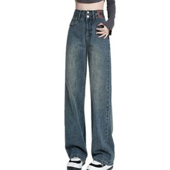 Női denim nadrág, vintage széles szárú, magas derék, hosszú, pamut 50–70%, spandex <30%