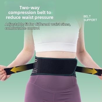 Légáteresztő ágyéki öv – univerzális méret, poliszter anyag, kosárlabdához, deréktáji védelem, 100 darabos csomag.