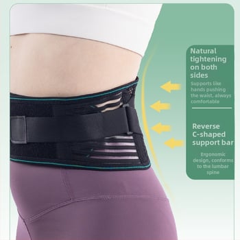 Légáteresztő ágyéki öv – univerzális méret, poliszter anyag, kosárlabdához, deréktáji védelem, 100 darabos csomag.