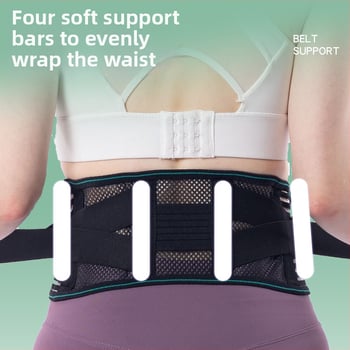 Légáteresztő ágyéki öv – univerzális méret, poliszter anyag, kosárlabdához, deréktáji védelem, 100 darabos csomag.