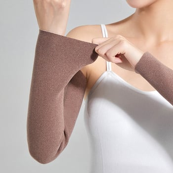 Könyökvédő hosszú szár – Derong anyag, hosszított dizájn, termikusan meleg – Jiaman márka, felnőtteknek, alkalmas jóga, futás, kerékpározás, hegymászás és tánc