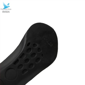 Arch-támogatású vastag talpabetét, PU+textil, Modell 659, Teljes talpbetét, Ideális sportcipőkhez és bőrcipőkhöz