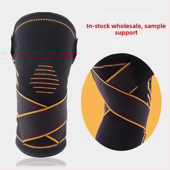 Nylonból készült kombinált sportvédő – védelem a tenyernek, csuklónak, deréknek, térdnek és bokának; alkalmas futásra, edzésre, kosárlabdára, röplabdára, asztaliteniszre és badmintonra (Dz-01-customized).