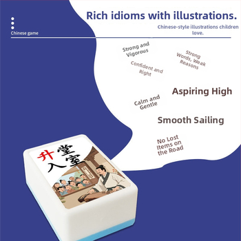 Oktatási kétfős idiom Mahjong játék gyerekeknek — interaktív családi társasjáték, műanyag, korosztály 7–14