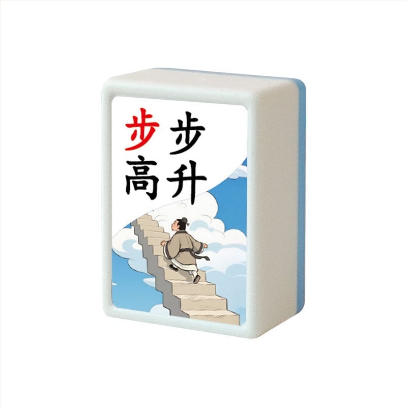 Oktatási kétfős idiom Mahjong játék gyerekeknek — interaktív családi társasjáték, műanyag, korosztály 7–14