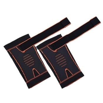 Térdkalap - nylonból készült, univerzális használat, kosárlabdára és más labdajátékokra, 140 g