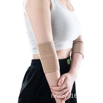 Nylon könyökvédő mandzsetta, lélegző, két darabos csomag