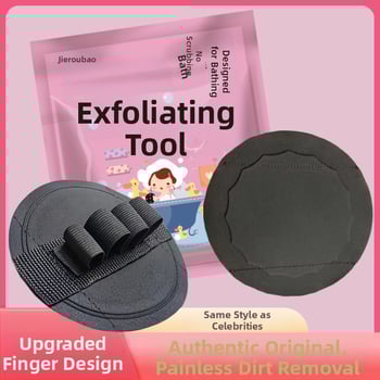 Jie Rou Bao gumiszivacs – 500 darabos csomag, Anyag: gumi, Licencelt magáncímke: Igen