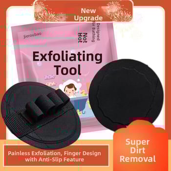 Jie Rou Bao gumiszivacs – 500 darabos csomag, Anyag: gumi, Licencelt magáncímke: Igen