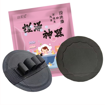 Jie Rou Bao gumiszivacs – 500 darabos csomag, Anyag: gumi, Licencelt magáncímke: Igen