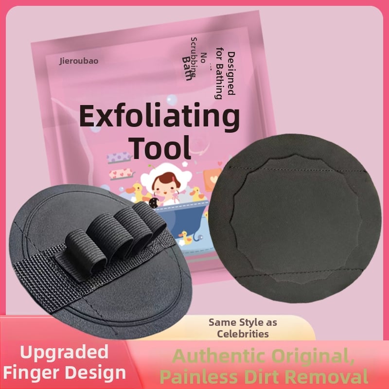 Jie Rou Bao gumiszivacs – 500 darabos csomag, Anyag: gumi, Licencelt magáncímke: Igen