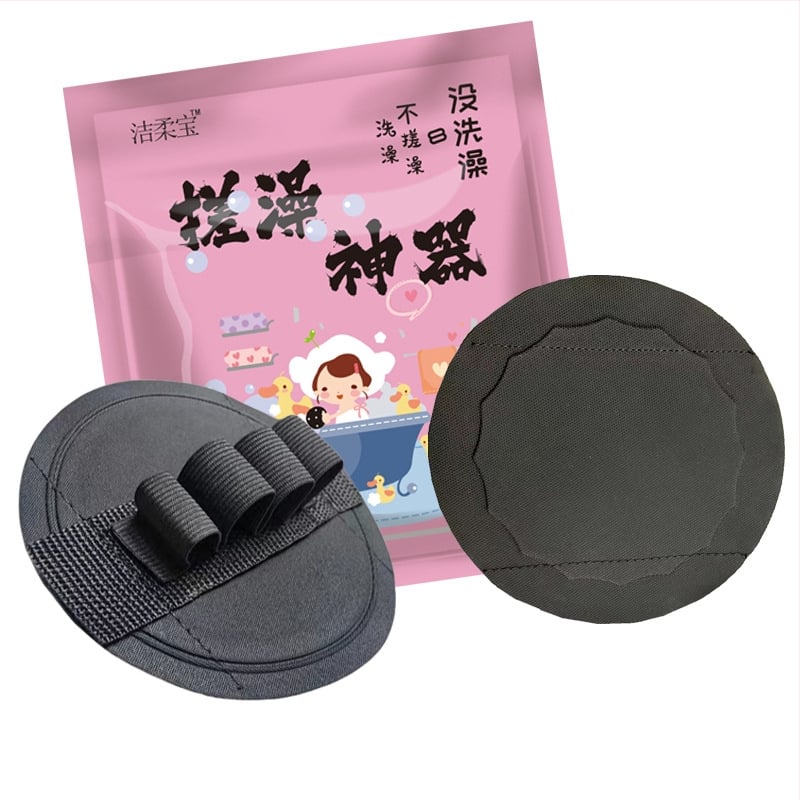 Jie Rou Bao gumiszivacs – 500 darabos csomag, Anyag: gumi, Licencelt magáncímke: Igen