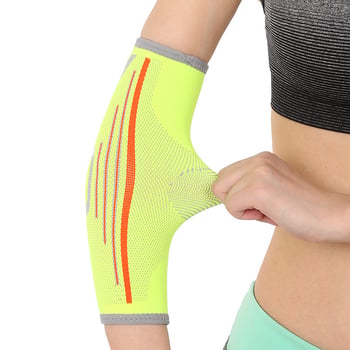 Könyökvédő ujjatlan, kötött nylonból, felnőtteknek, kerékpározáshoz, tenishez, kosárlabdához és tollaslabdához