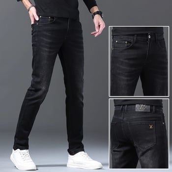 Farmernadrág, középmagas derekú, egyenes szabású, pamutkeverék 35–75%, cipzáras lezárás