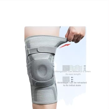 Térdvédők – patelláris szalag védelem, nylon, CN03 modell, universal használat, súly 200–250 g