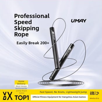 Ugrókötél PVC-anyagból, Yumei márka, nem gyerekeknek való